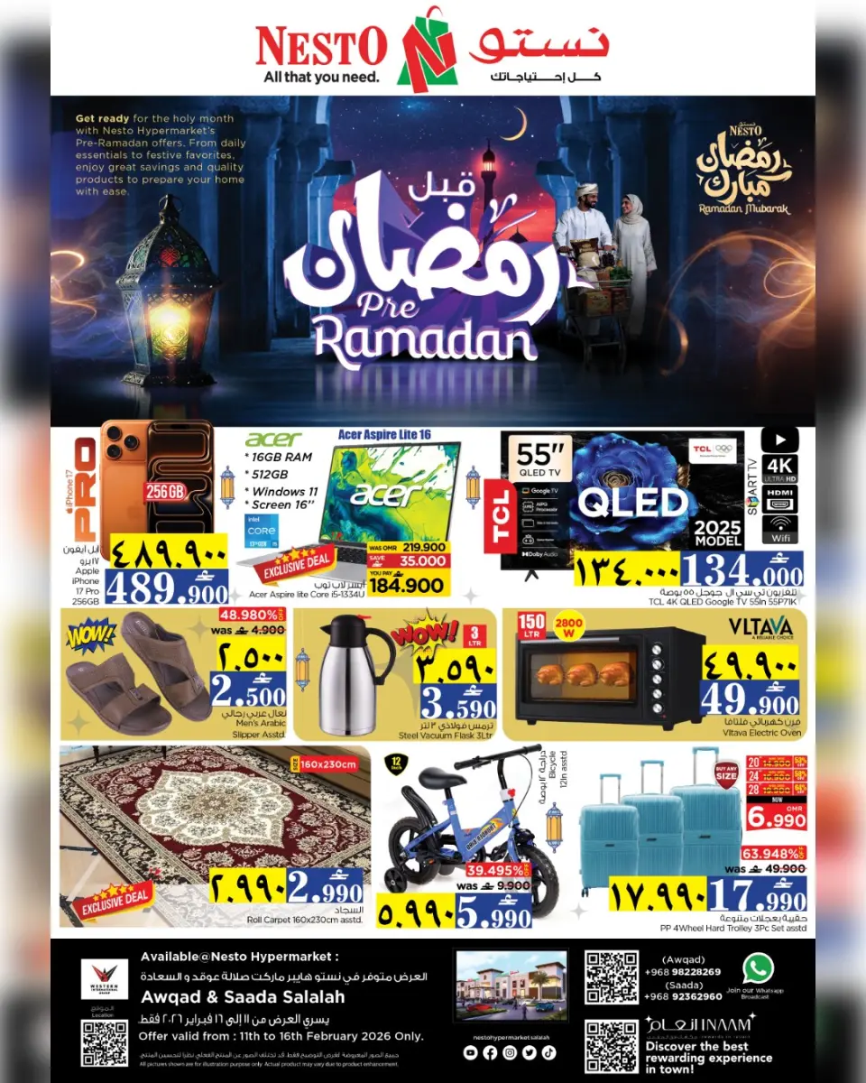 Ofertas de Nesto  Salalah  de 11 a 16 febrero Ofertas previas al Ramadán - Página 12