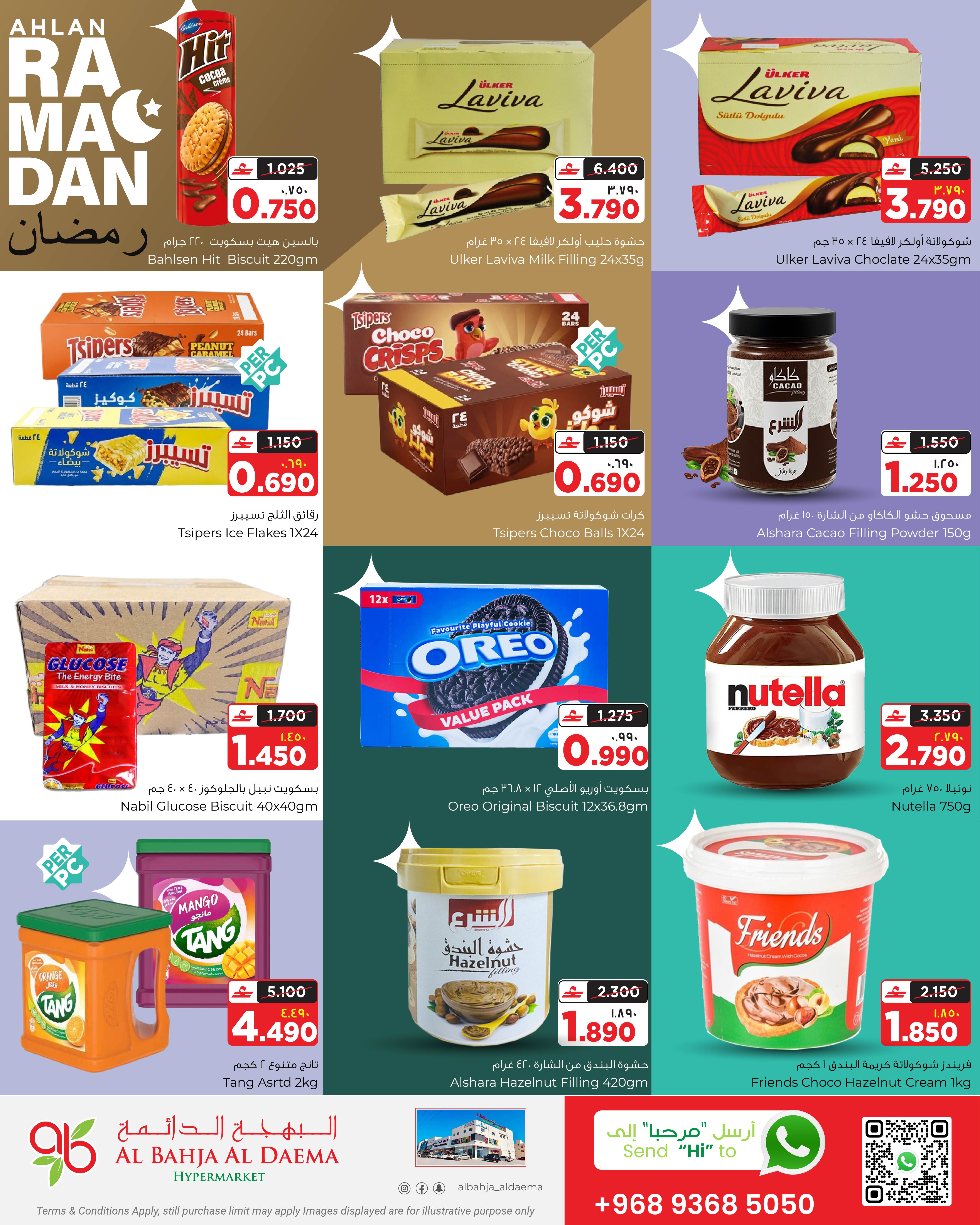 Ofertas de Al Bahja Al Daema Hipermercados Salalah  de 11 a 14 febrero Bienvenido Ramadán - Página 10