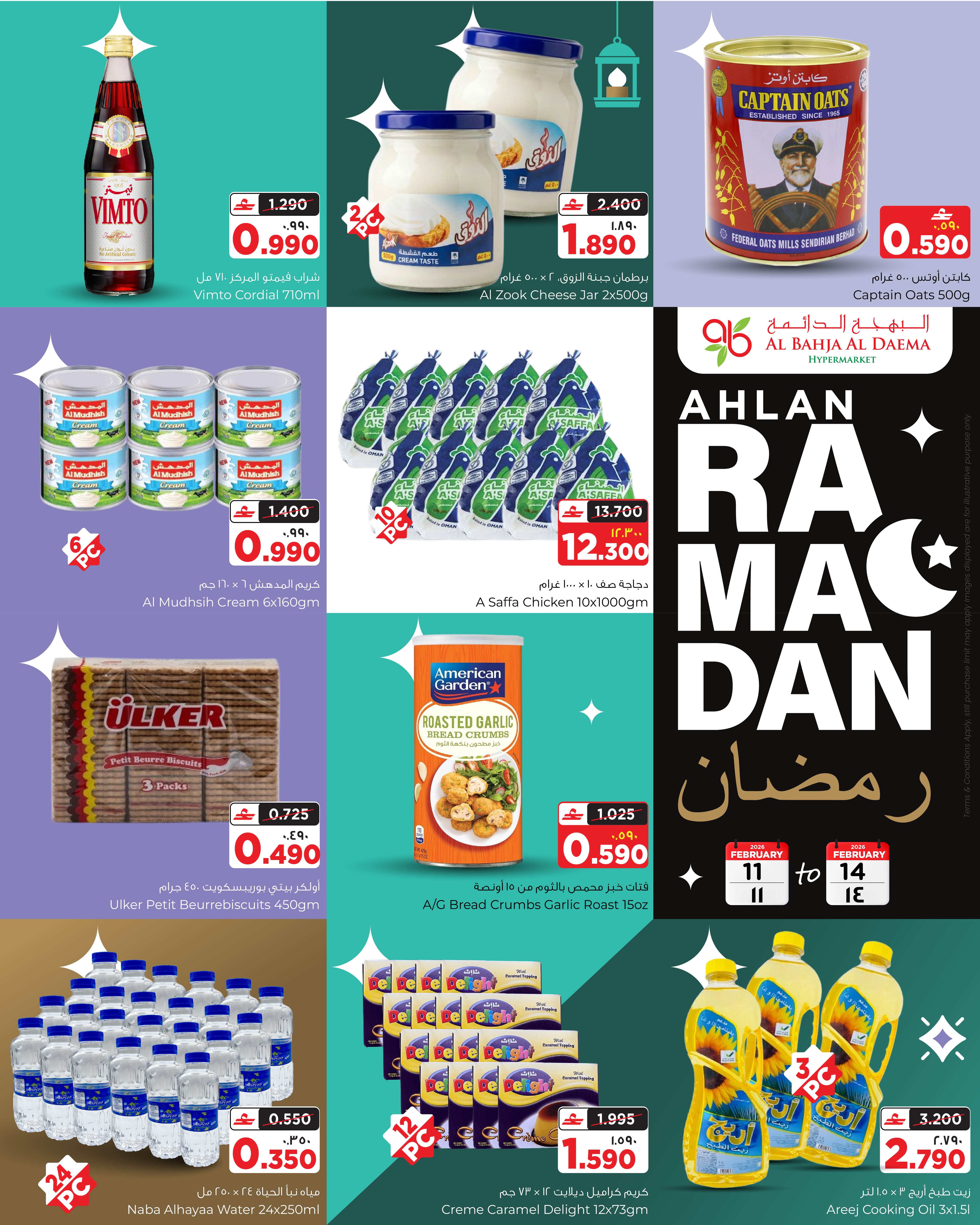 Ofertas de Al Bahja Al Daema Hipermercados Salalah  de 11 a 14 febrero Bienvenido Ramadán - Página 9