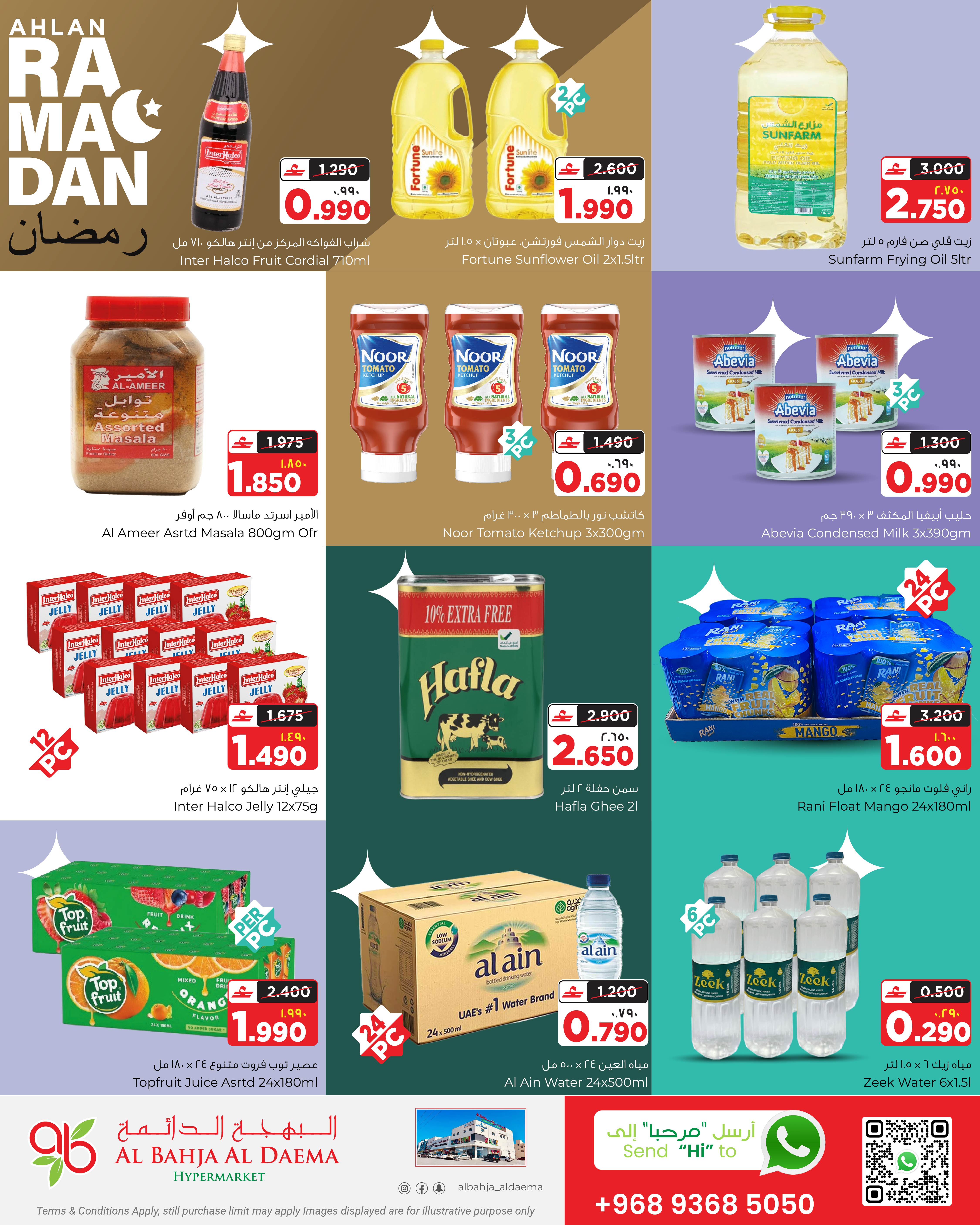 Ofertas de Al Bahja Al Daema Hipermercados Salalah  de 11 a 14 febrero Bienvenido Ramadán - Página 12