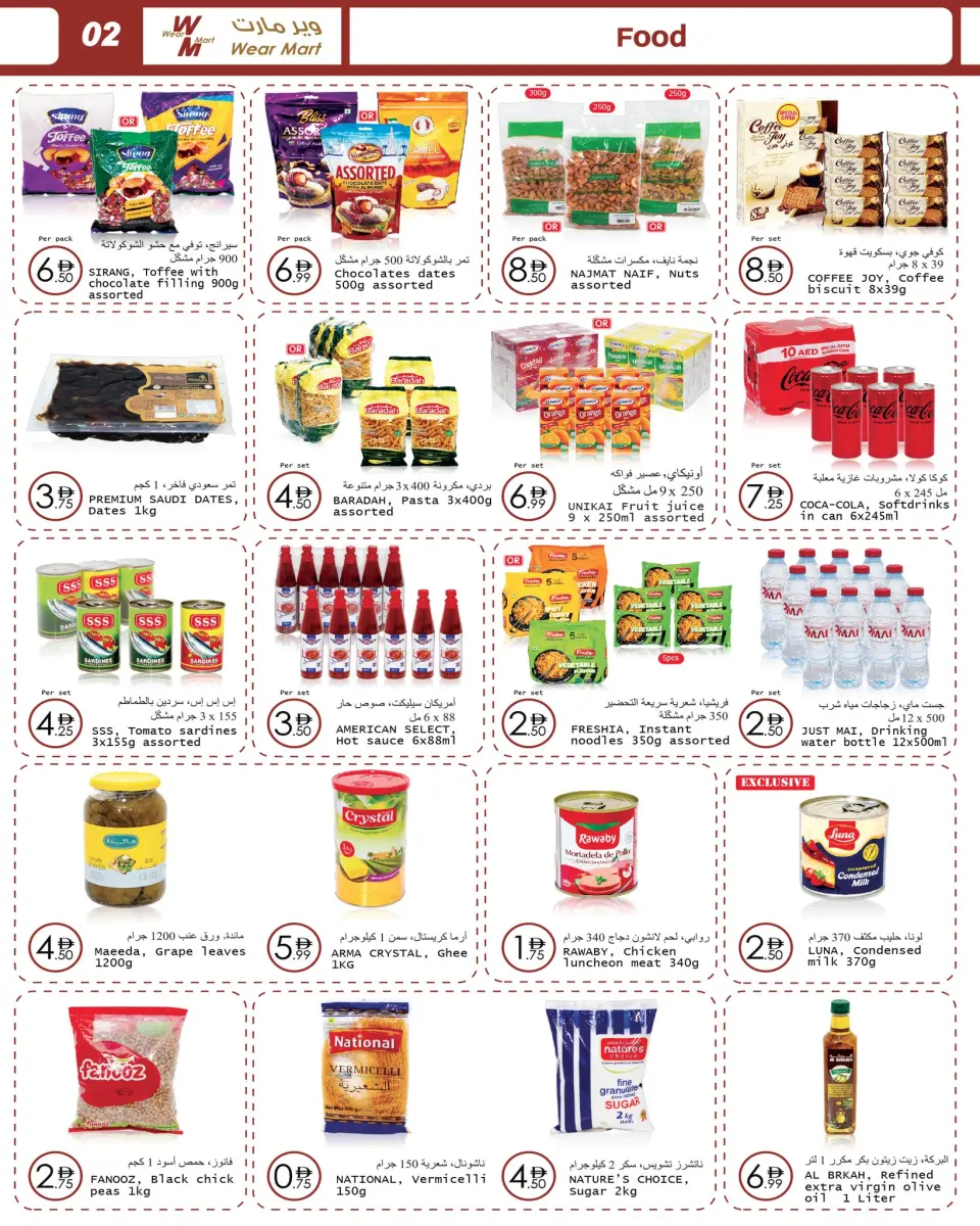 Ofertas de Wear Mart  Abu Dhabi  de 11 febrero a 3 marzo Ofertas de Ramadán Kareem - Página 8