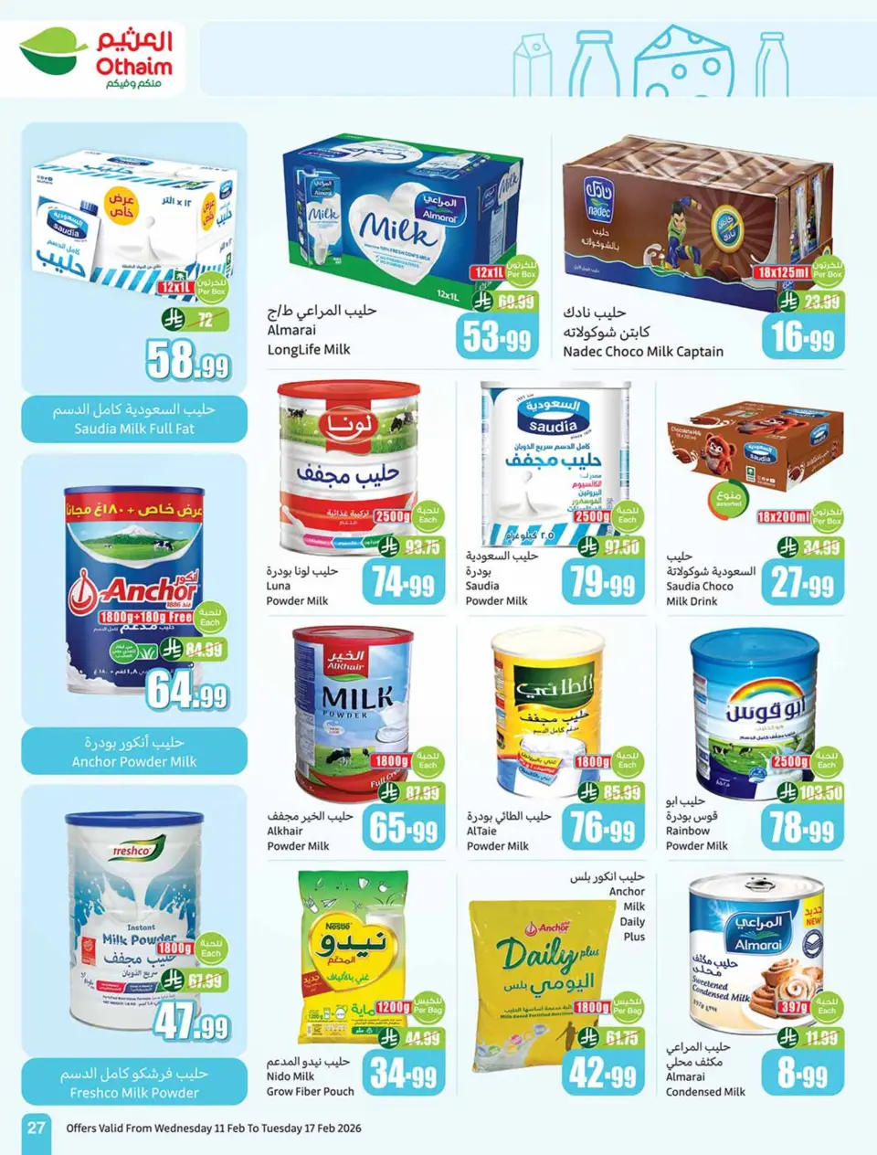 Othaim Markets Saudi Arabia Offers from 11 to 17 February 2026 Killer Deals - Page 29