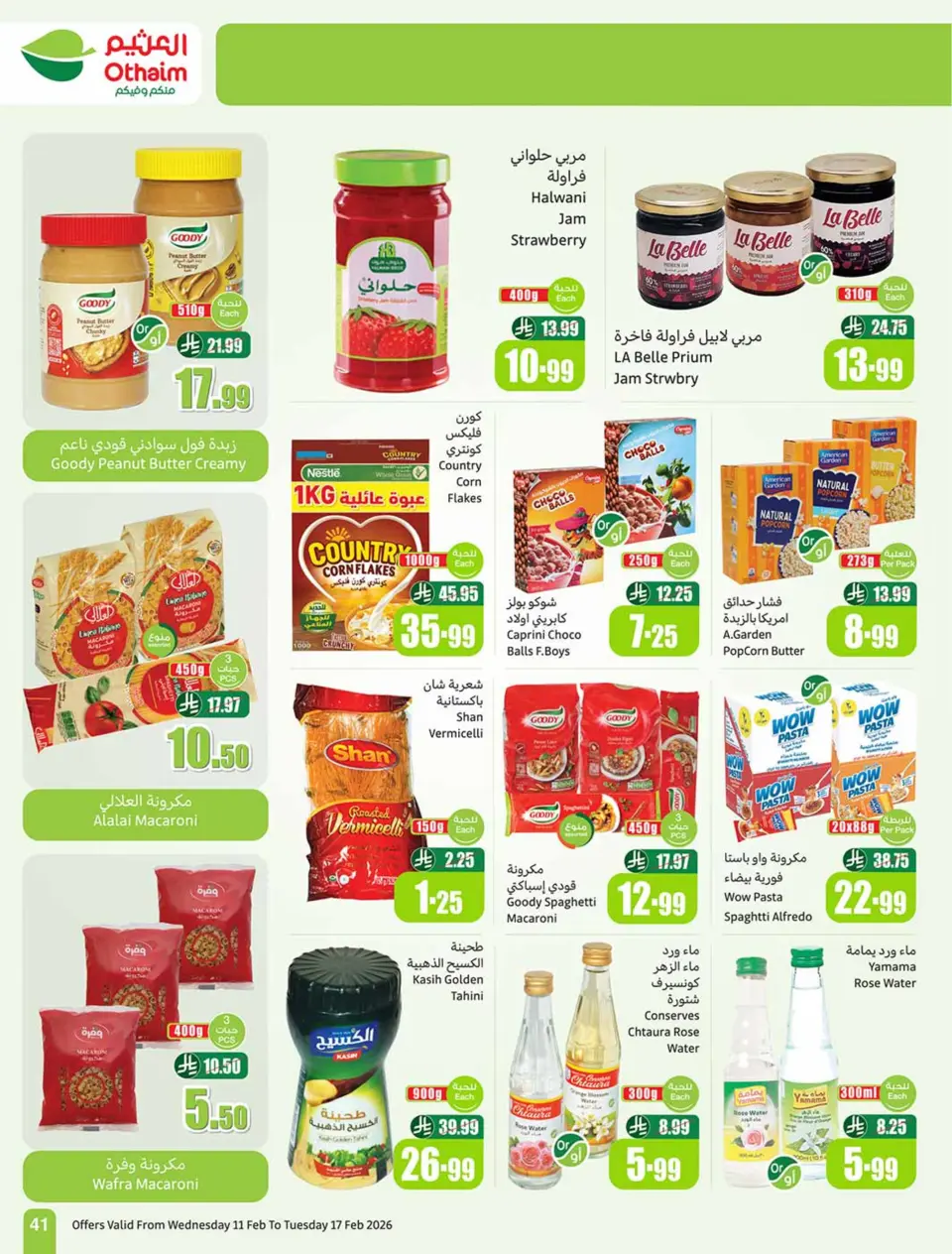 Othaim Markets Saudi Arabia Offers from 11 to 17 February 2026 Killer Deals - Page 43