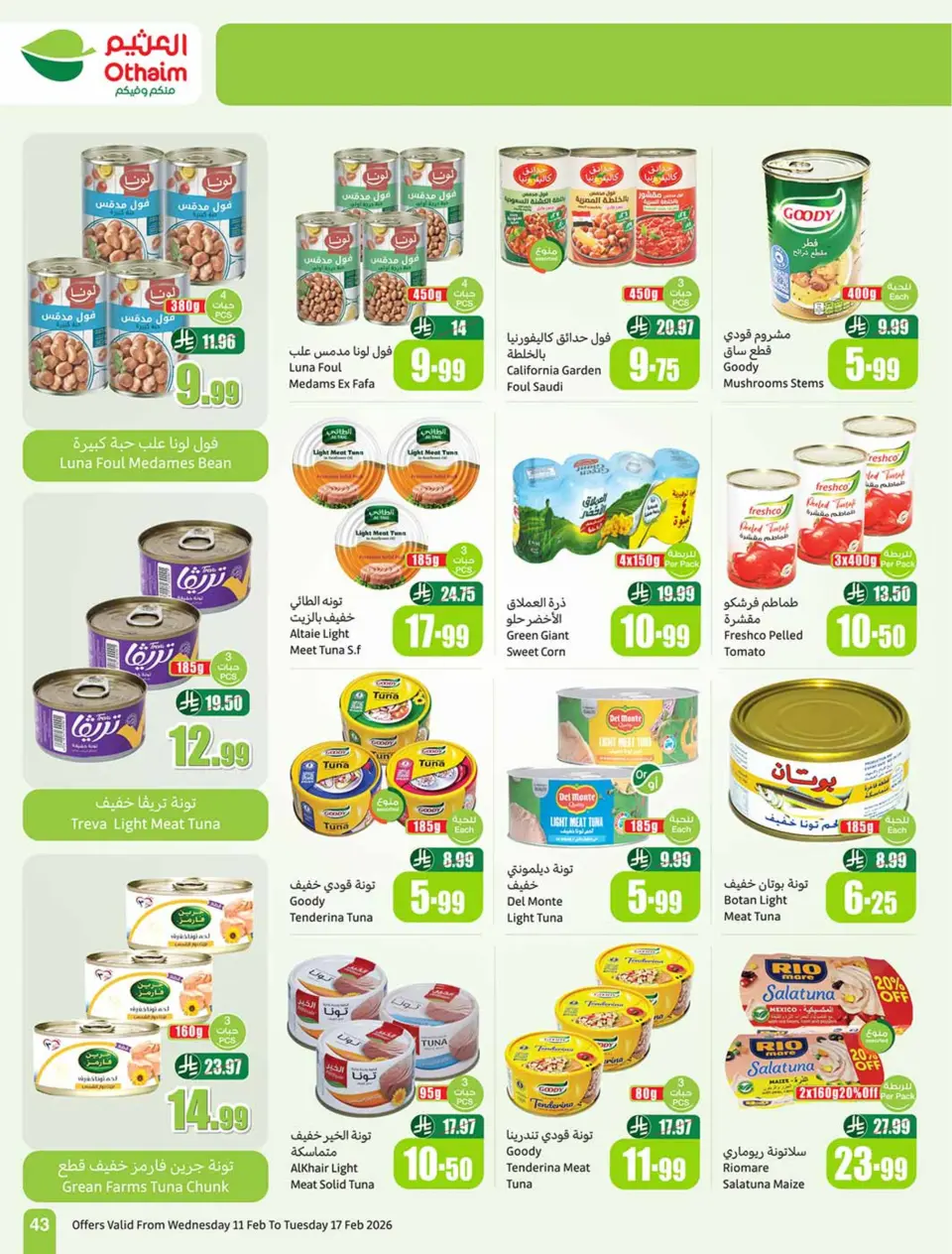 Othaim Markets Saudi Arabia Offers from 11 to 17 February 2026 Killer Deals - Page 45