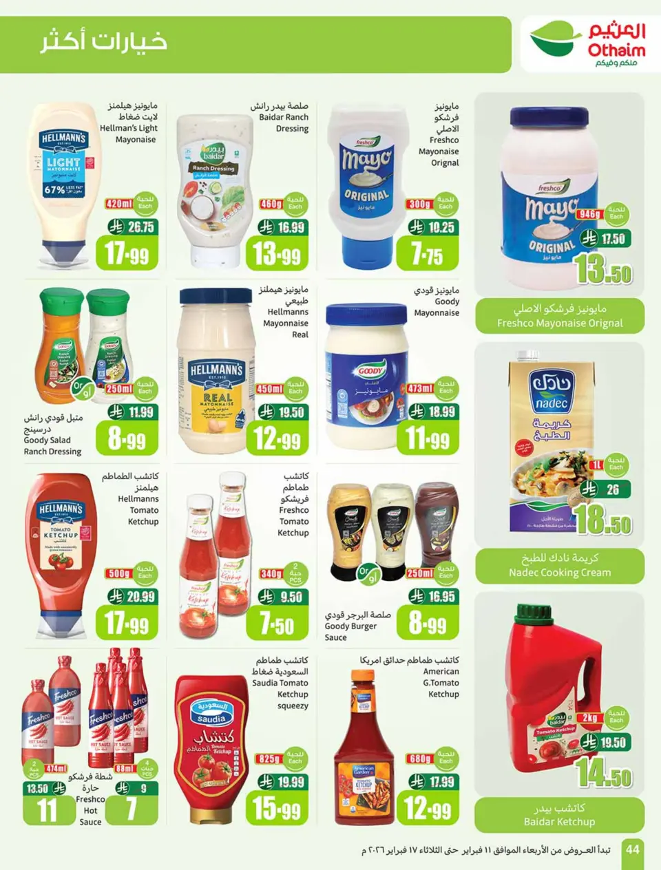 Othaim Markets Saudi Arabia Offers from 11 to 17 February 2026 Killer Deals - Page 46