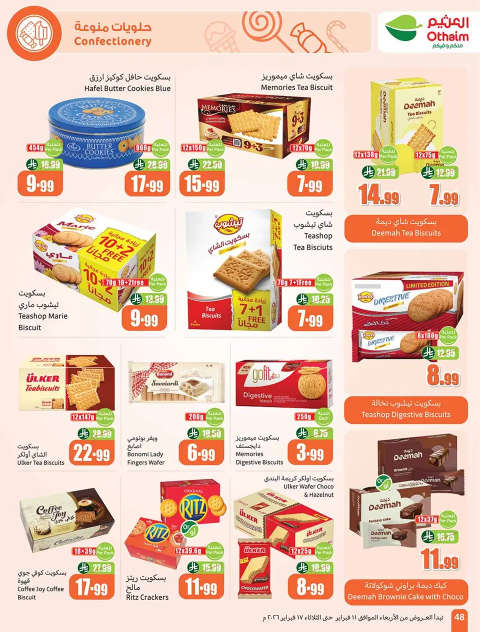 Othaim Markets Saudi Arabia Offers from 11 to 17 February 2026 Killer Deals - Page 50