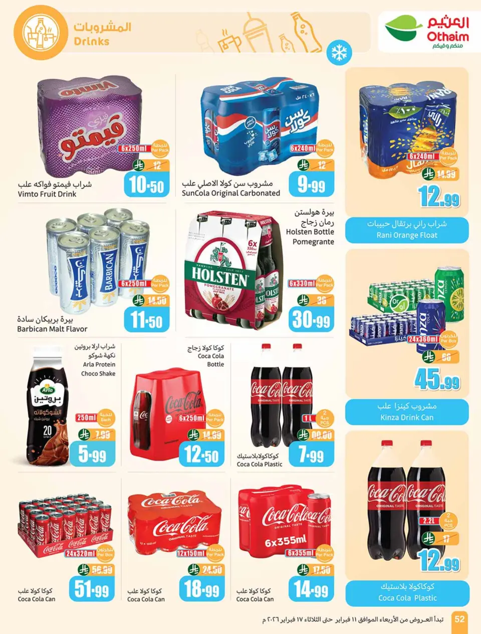Othaim Markets Saudi Arabia Offers from 11 to 17 February 2026 Killer Deals - Page 54