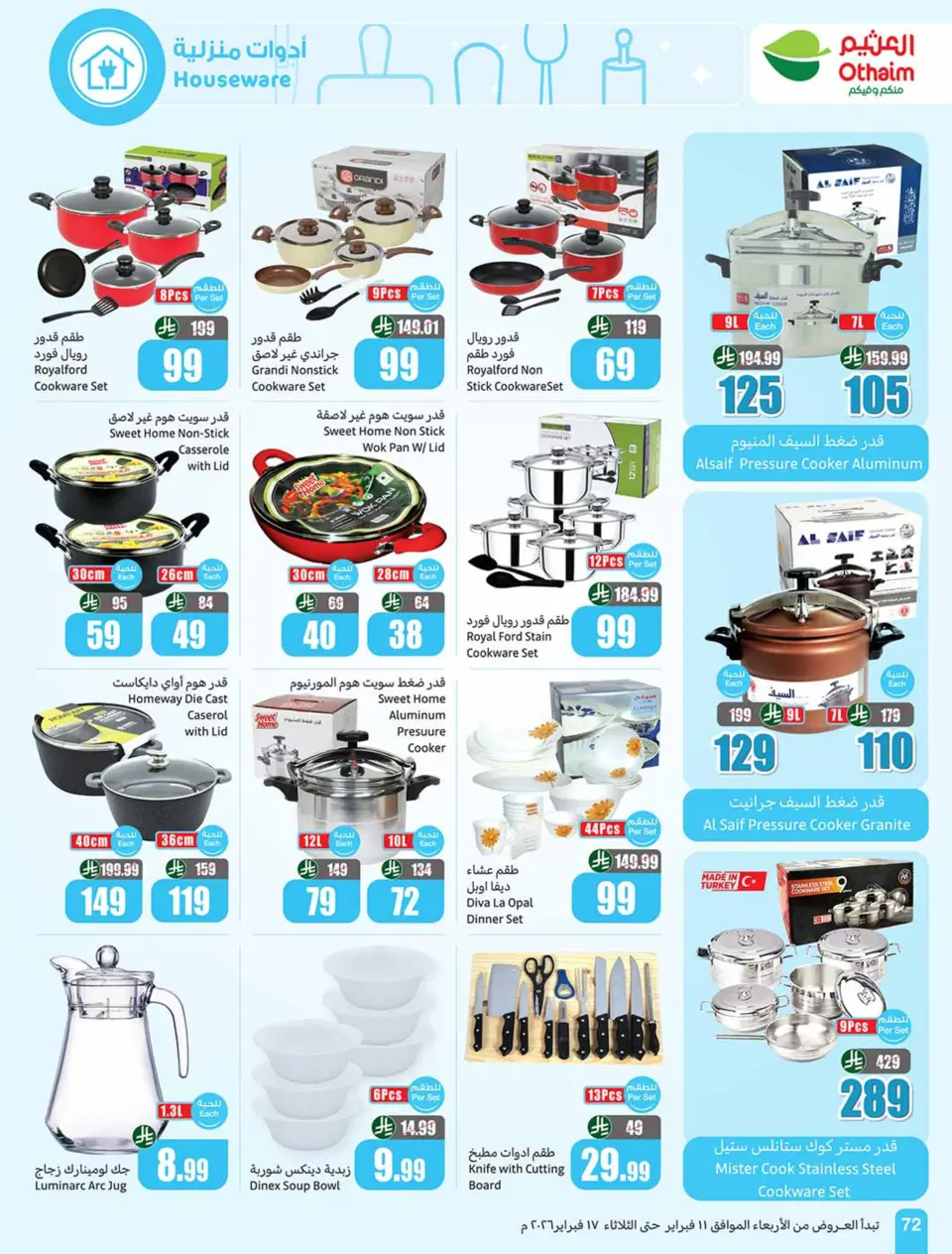 Othaim Markets Saudi Arabia Offers from 11 to 17 February 2026 Killer Deals - Page 74