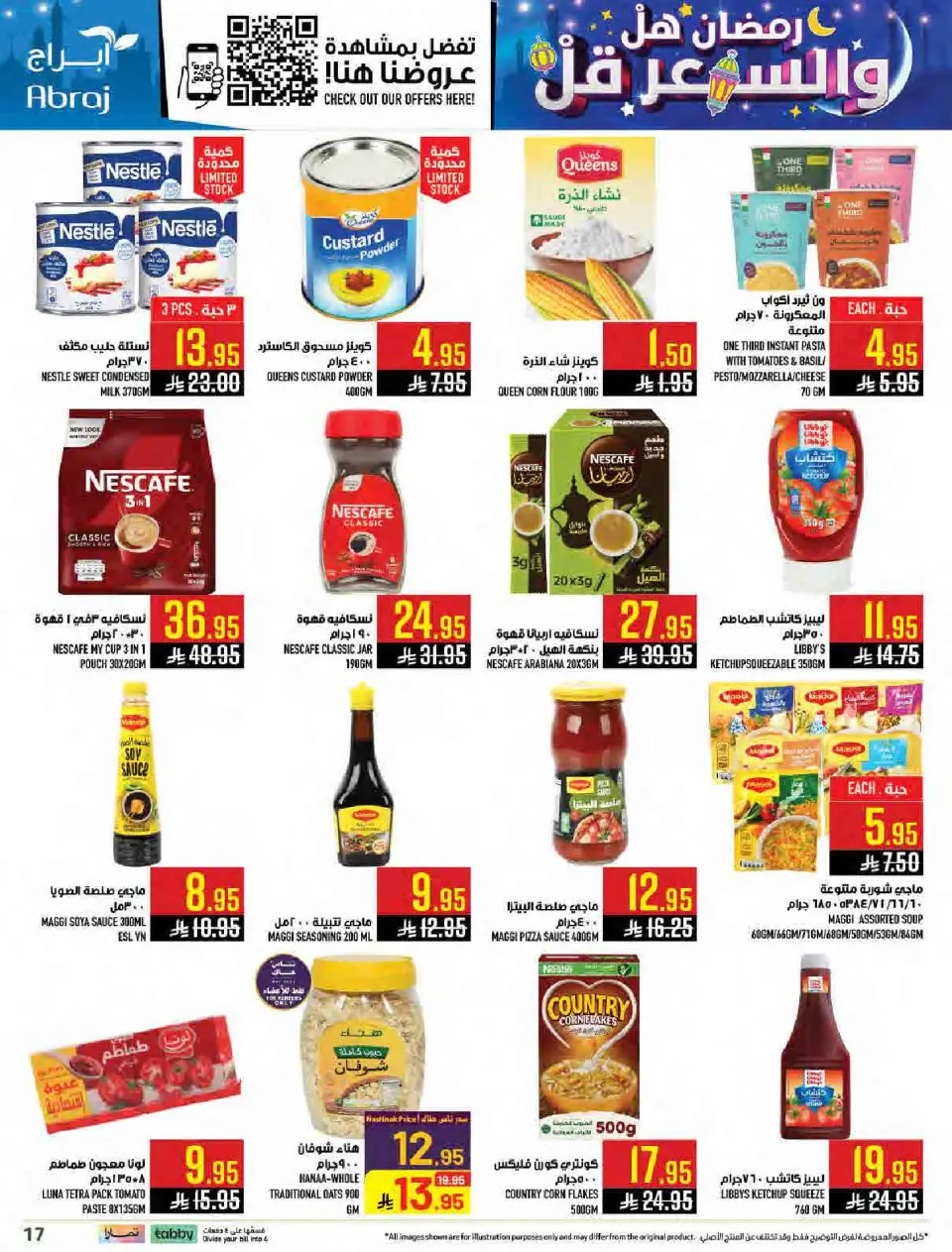 Ofertas de Hipermercado Abraj Arabia Saudita de 11 a 17 febrero 2026 Ramadán con Precios Más Bajos - Página 16