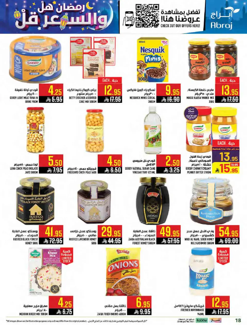 Ofertas de Hipermercado Abraj Arabia Saudita de 11 a 17 febrero 2026 Ramadán con Precios Más Bajos - Página 17