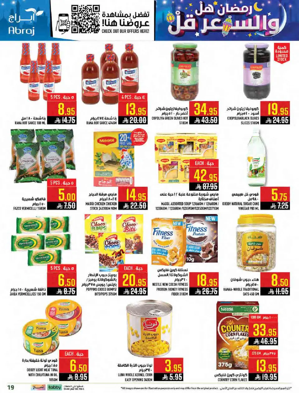 Ofertas de Hipermercado Abraj Arabia Saudita de 11 a 17 febrero 2026 Ramadán con Precios Más Bajos - Página 18