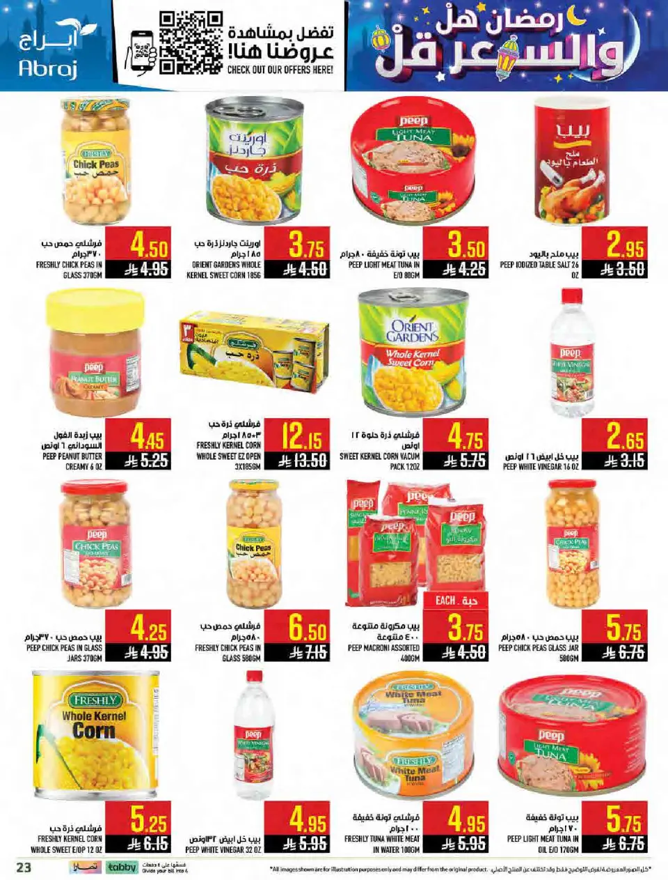 Ofertas de Hipermercado Abraj Arabia Saudita de 11 a 17 febrero 2026 Ramadán con Precios Más Bajos - Página 22