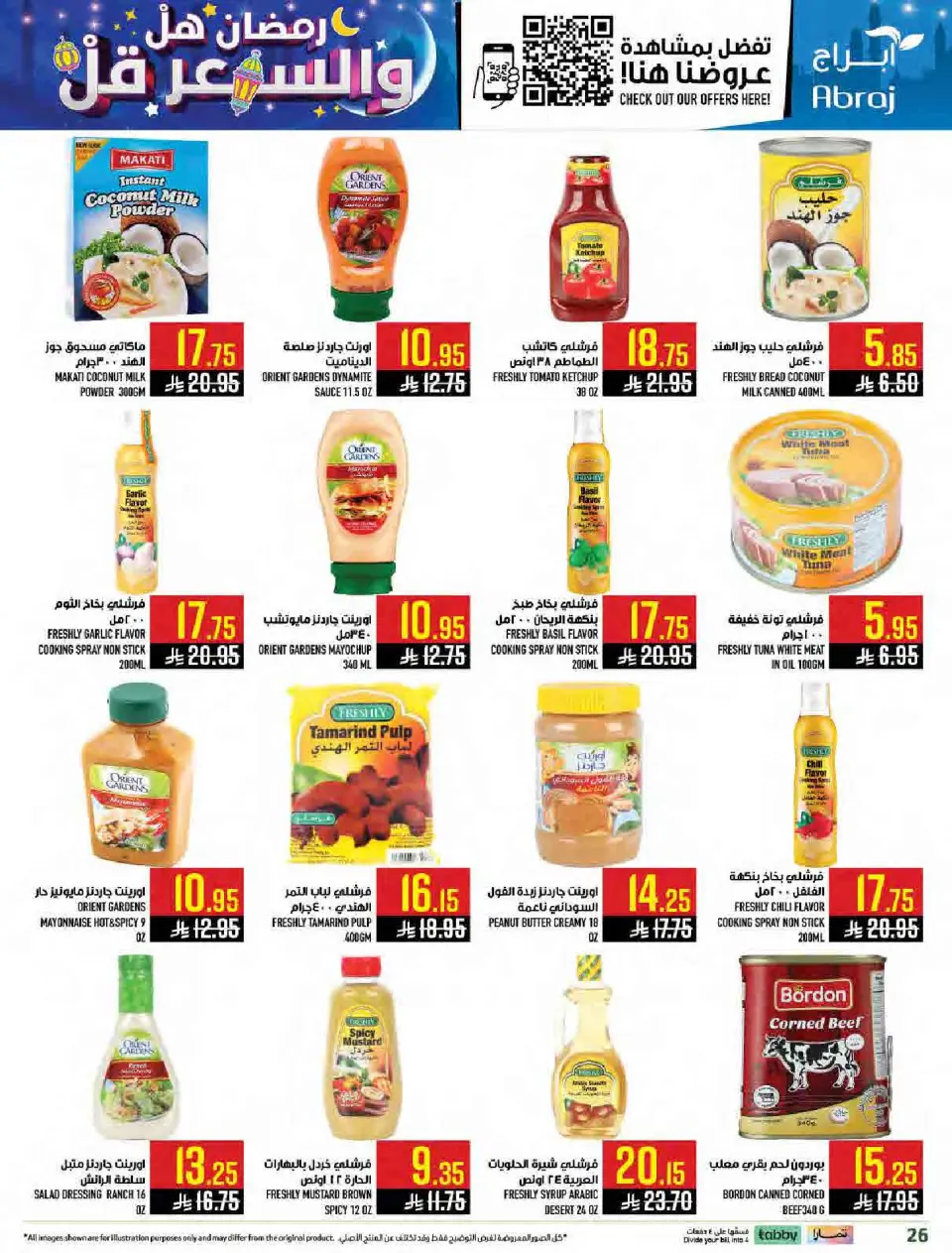 Ofertas de Hipermercado Abraj Arabia Saudita de 11 a 17 febrero 2026 Ramadán con Precios Más Bajos - Página 25