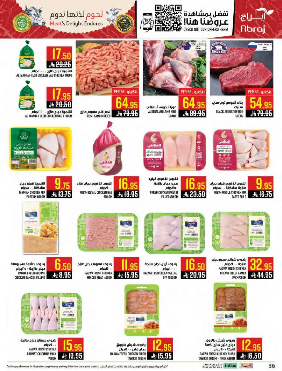 Ofertas de Hipermercado Abraj Arabia Saudita de 11 a 17 febrero 2026 Ramadán con Precios Más Bajos - Página 35