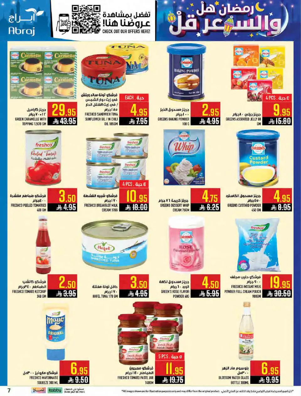 Ofertas de Hipermercado Abraj Arabia Saudita de 11 a 17 febrero 2026 Ramadán con Precios Más Bajos - Página 6