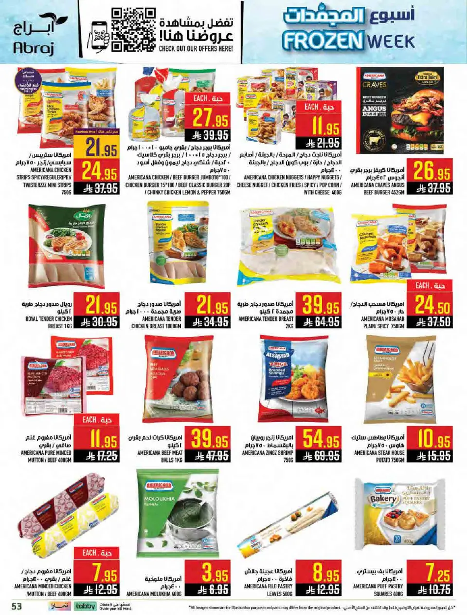 Ofertas de Hipermercado Abraj Arabia Saudita de 11 a 17 febrero 2026 Ramadán con Precios Más Bajos - Página 52