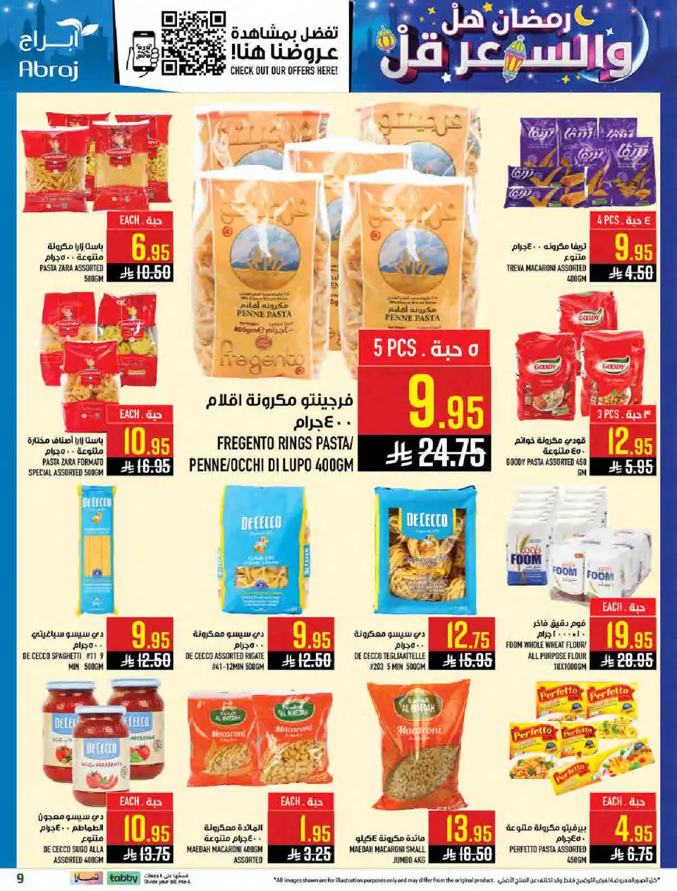 Ofertas de Hipermercado Abraj Arabia Saudita de 11 a 17 febrero 2026 Ramadán con Precios Más Bajos - Página 8