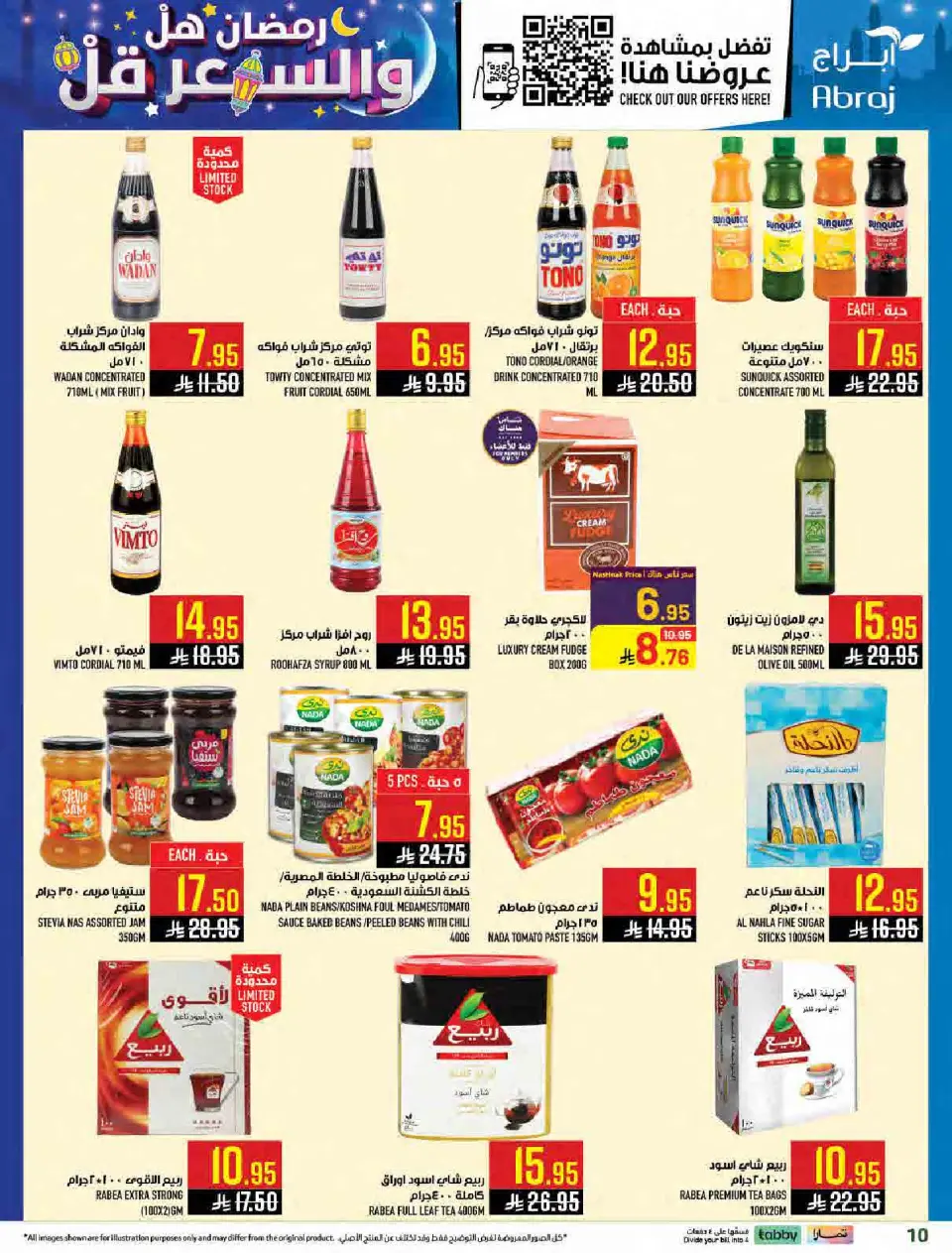 Ofertas de Hipermercado Abraj Arabia Saudita de 11 a 17 febrero 2026 Ramadán con Precios Más Bajos - Página 9