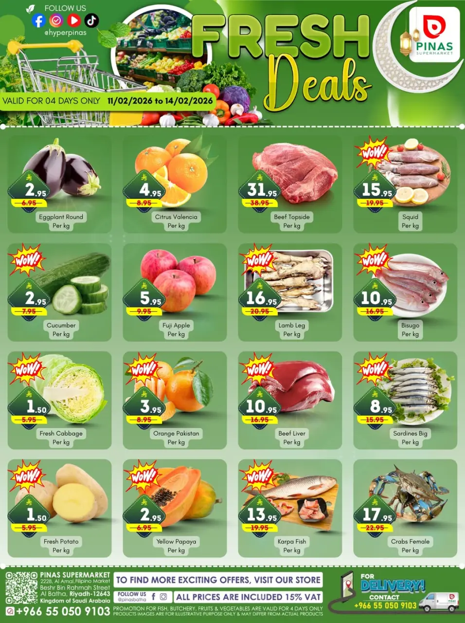 Ofertas de Supermercado Pinas  Riad y Batha  de 11 a 17 febrero Ofertas de Ramadán Kareem - Página 2