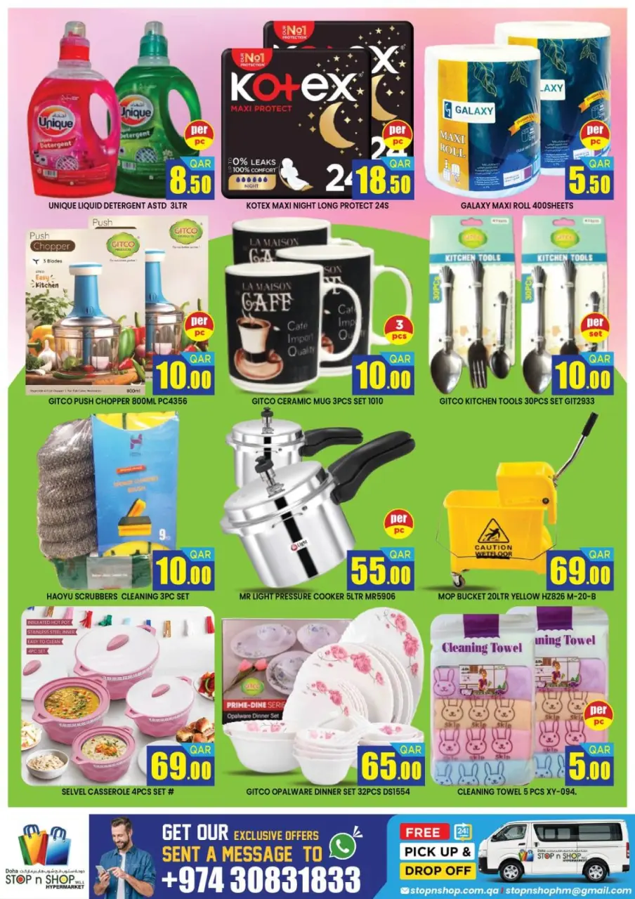Offres STOP N SHOP Qatar de 11 à 13 février 2026 Offres Économies de Ramadan - STOP N SHOP - Qatar - 11 fevrier 2026 – 13 fevrier 2026 - Page 5