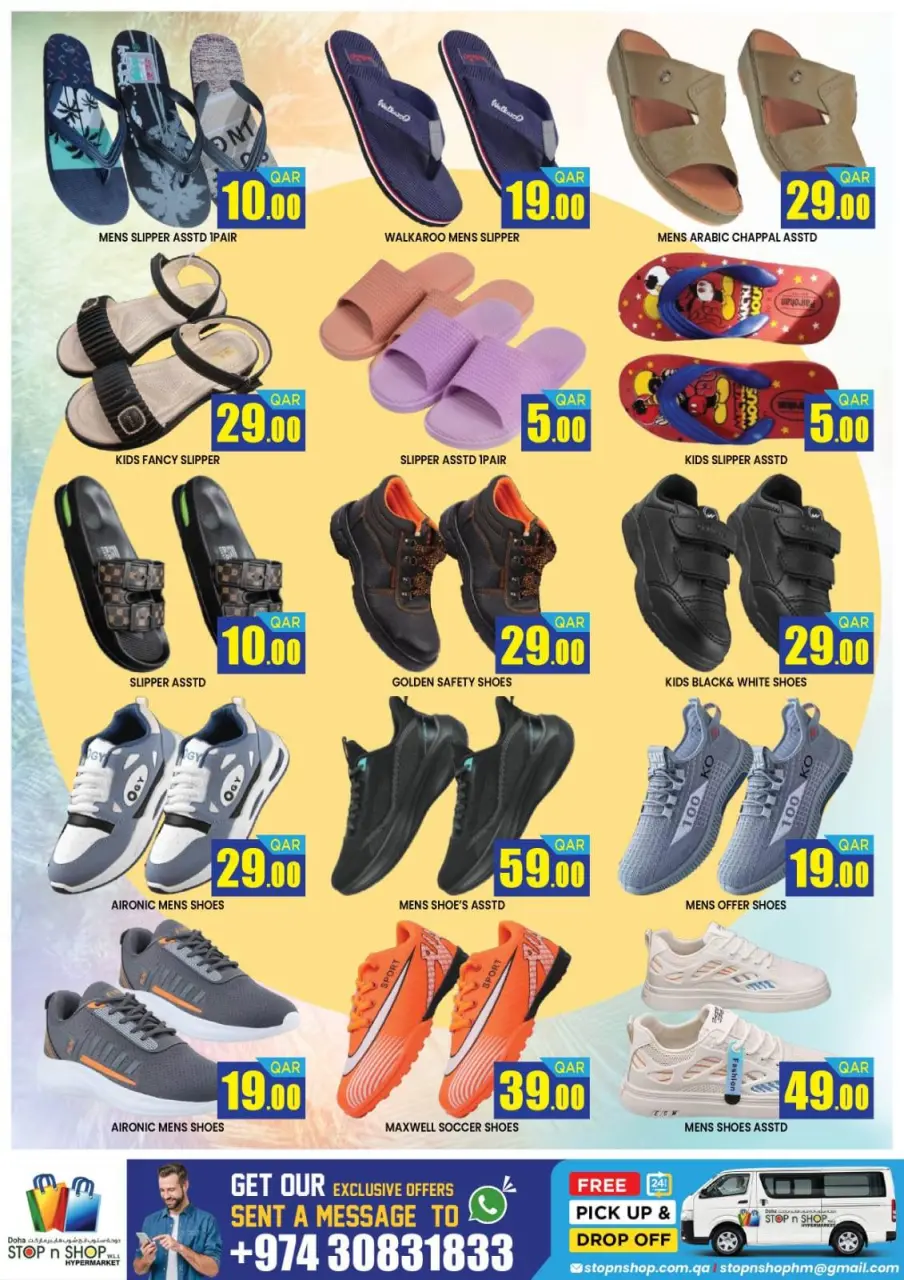Offres STOP N SHOP Qatar de 11 à 13 février 2026 Offres Économies de Ramadan - STOP N SHOP - Qatar - 11 fevrier 2026 – 13 fevrier 2026 - Page 6