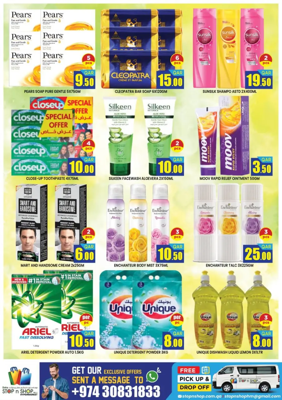 Offres STOP N SHOP Qatar de 11 à 13 février 2026 Offres Économies de Ramadan - STOP N SHOP - Qatar - 11 fevrier 2026 – 13 fevrier 2026 - Page 10