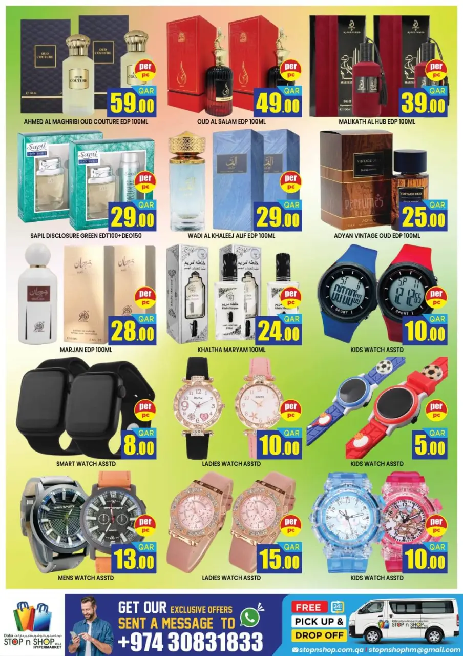 Offres STOP N SHOP Qatar de 11 à 13 février 2026 Offres Économies de Ramadan - STOP N SHOP - Qatar - 11 fevrier 2026 – 13 fevrier 2026 - Page 12