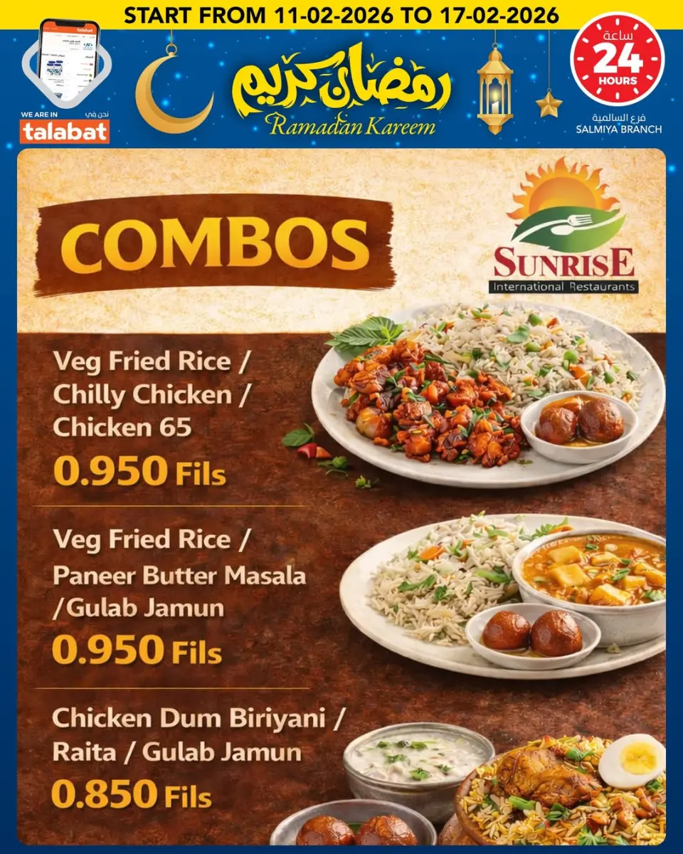 Ofertas de Al Nasser Hipermercados Kuwait de 11 a 17 febrero 2026 Ofertas de Ramadán Kareem - Página 27