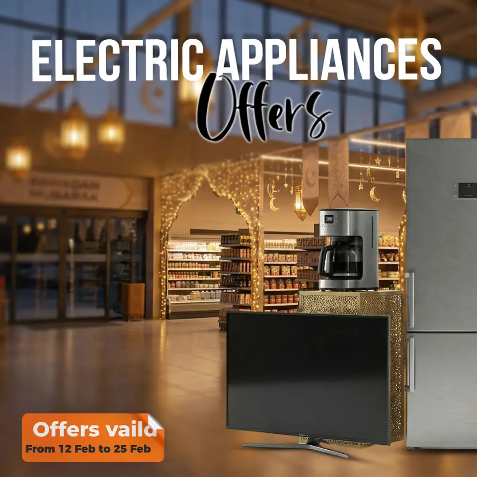 Fathalla Market Egypt Offers from 12 to 25 February 2026 Electrical appliances offers - Page 1