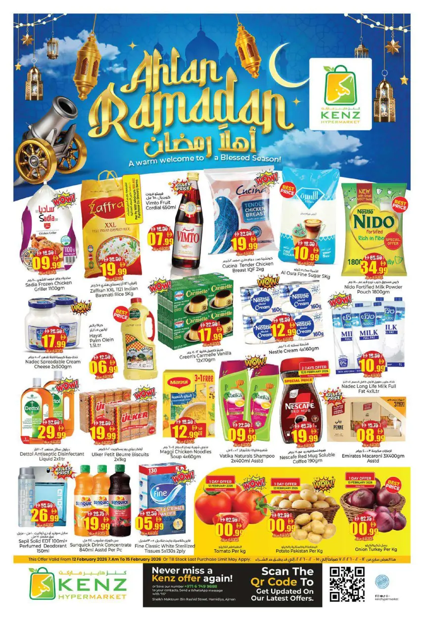 Ofertas de Hiper Kenz Emiratos Árabes Unidos de 12 a 15 febrero 2026 Ofertas de Ramadán de Ahlan - Página 1