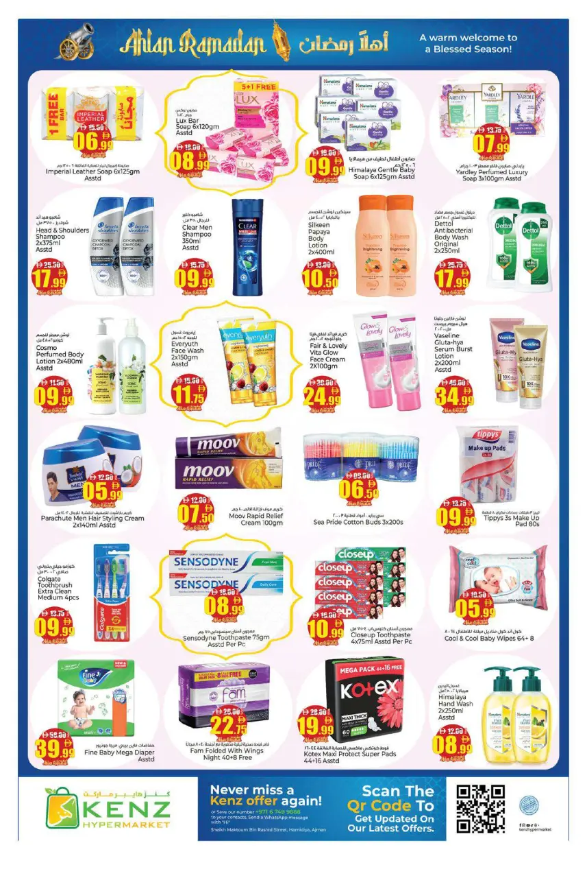 Ofertas de Hiper Kenz Emiratos Árabes Unidos de 12 a 15 febrero 2026 Ofertas de Ramadán de Ahlan - Página 26