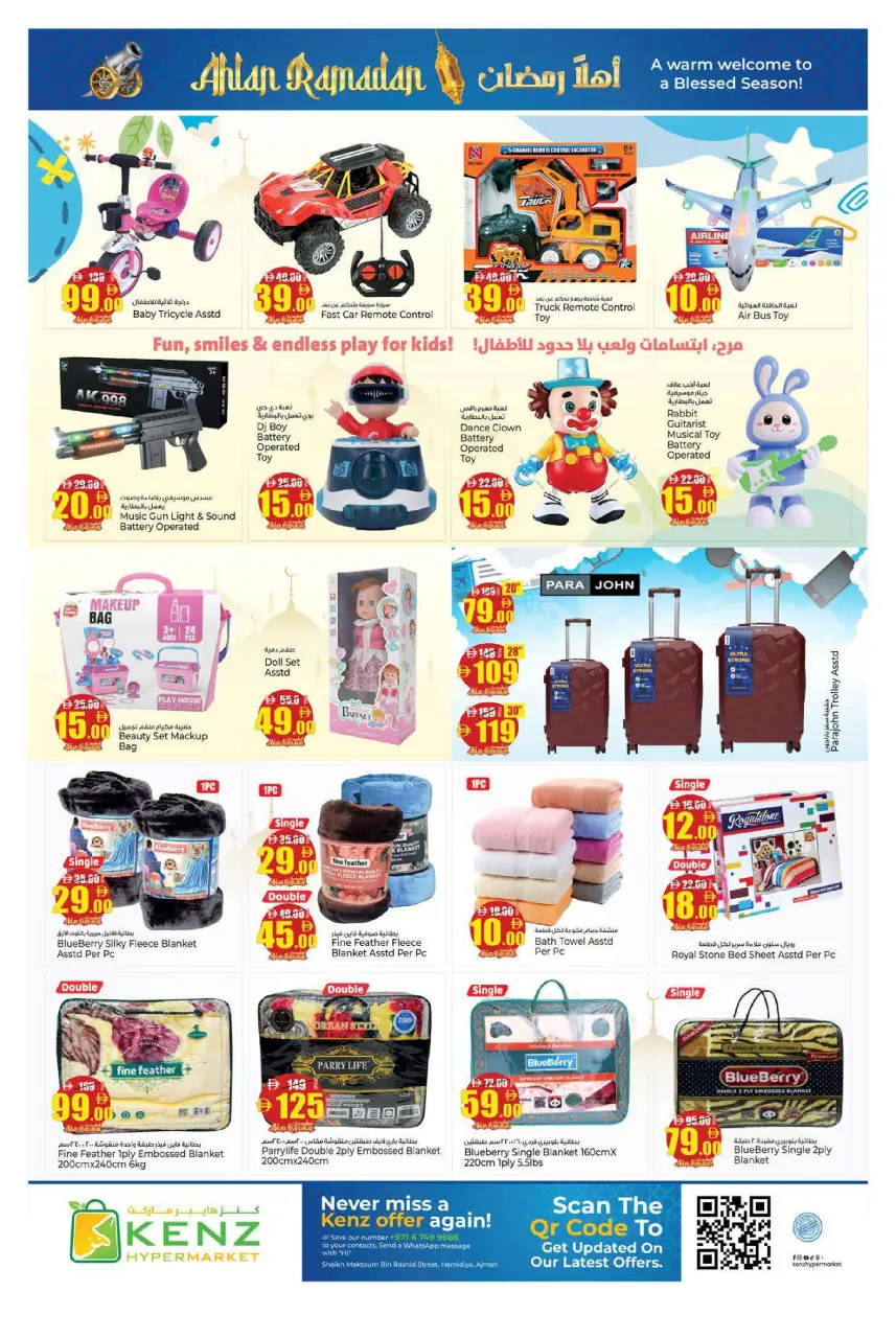 Ofertas de Hiper Kenz Emiratos Árabes Unidos de 12 a 15 febrero 2026 Ofertas de Ramadán de Ahlan - Página 32