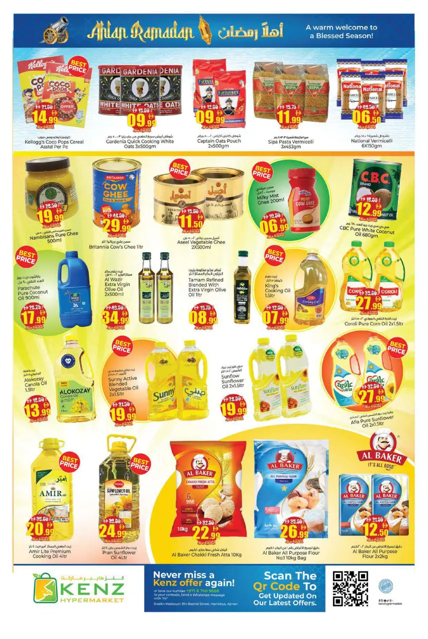 Ofertas de Hiper Kenz Emiratos Árabes Unidos de 12 a 15 febrero 2026 Ofertas de Ramadán de Ahlan - Página 8