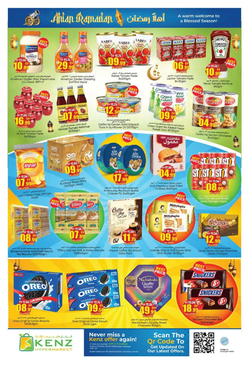 Ofertas de Hiper Kenz Emiratos Árabes Unidos de 12 a 15 febrero 2026 Ofertas de Ramadán de Ahlan - Página 10