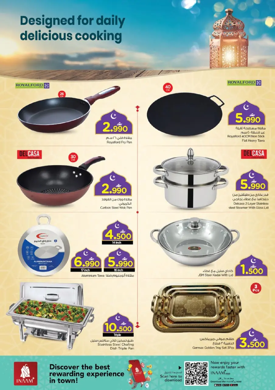 Ofertas de Nesto Oman de 10 a 22 febrero 2026 Ofertas de Electrodomésticos y Herramientas - Página 4