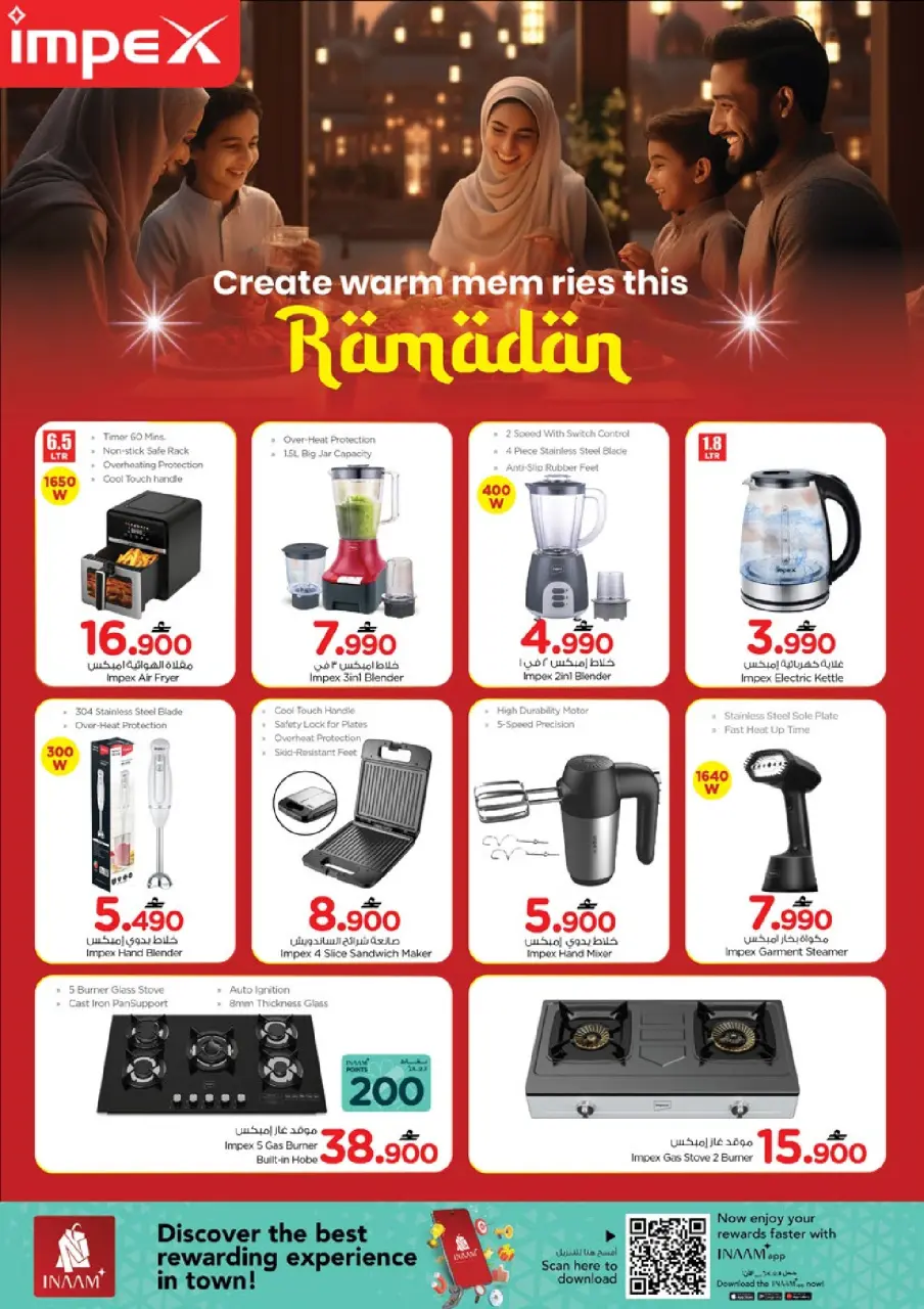 Ofertas de Nesto Oman de 10 a 22 febrero 2026 Ofertas de Electrodomésticos y Herramientas - Página 42