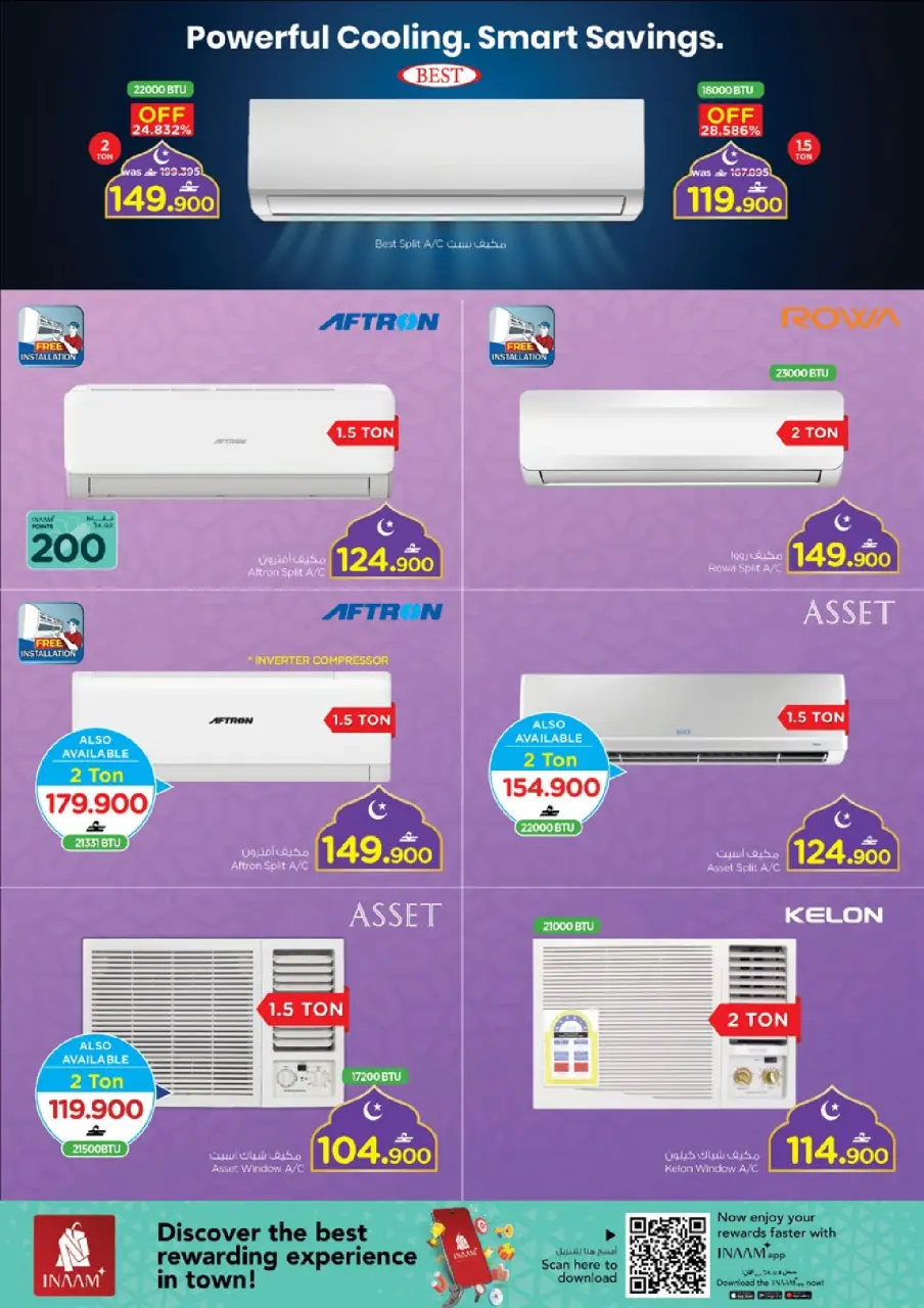 Ofertas de Nesto Oman de 10 a 22 febrero 2026 Ofertas de Electrodomésticos y Herramientas - Página 52