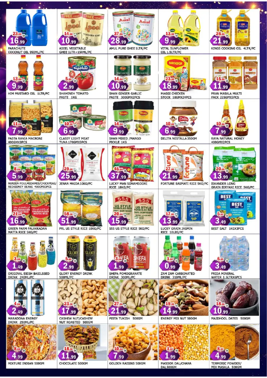 Ofertas de Al Mubarak Emiratos Árabes Unidos de 12 a 15 febrero 2026 Ofertas de Ramadán de Ahlan - Página 2