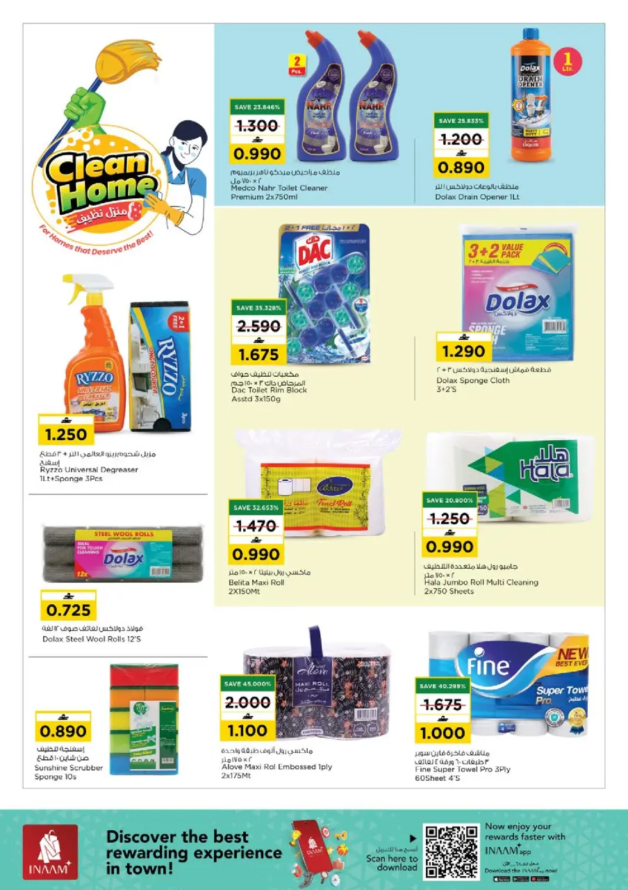 Ofertas de Nesto Oman de 12 a 21 febrero 2026 Ofertas de limpieza de casas - Página 5