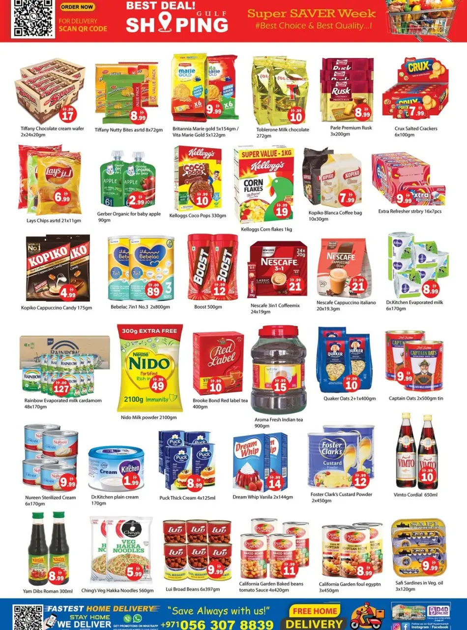 Offres Hypermarché Gulf  Ras Al Khaimah  de 12 à 15 février Offres pour la Saint-Valentin - Hypermarché Gulf - Émirats arabes unis - 12 fevrier 2026 – 15 fevrier 2026 - Page 5