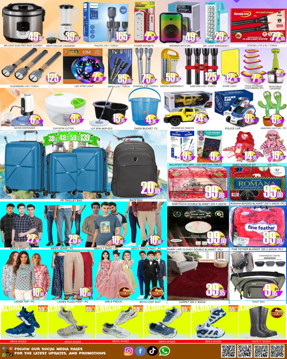 Ofertas de Centro de Lucky Emiratos Árabes Unidos de 12 a 15 febrero 2026 Ofertas de Ramadán - Página 3