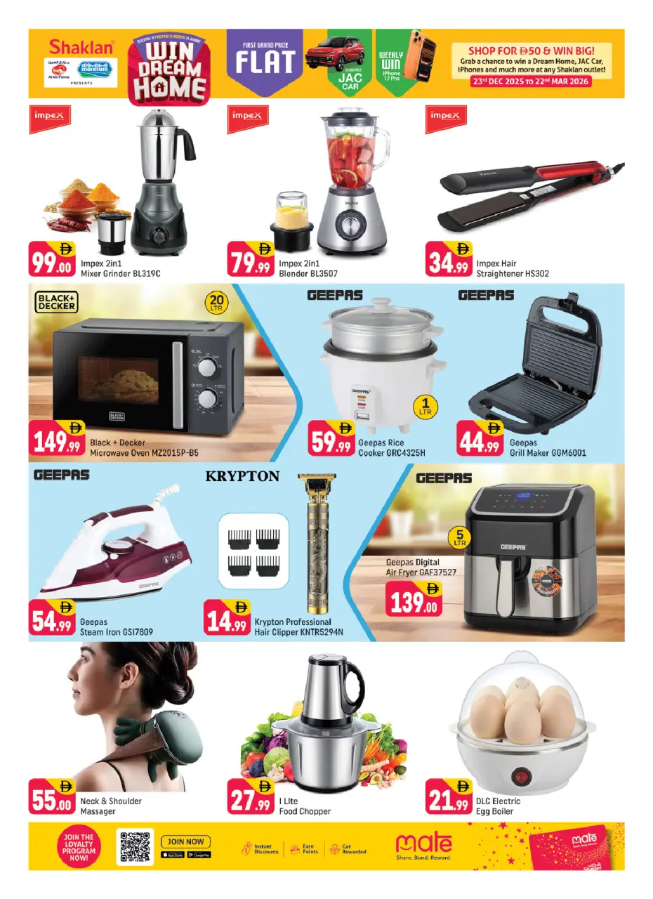 Ofertas de Shaklan Emiratos Árabes Unidos de 13 a 15 febrero 2026 Ofertas de Hogar de Ensueño - Página 11