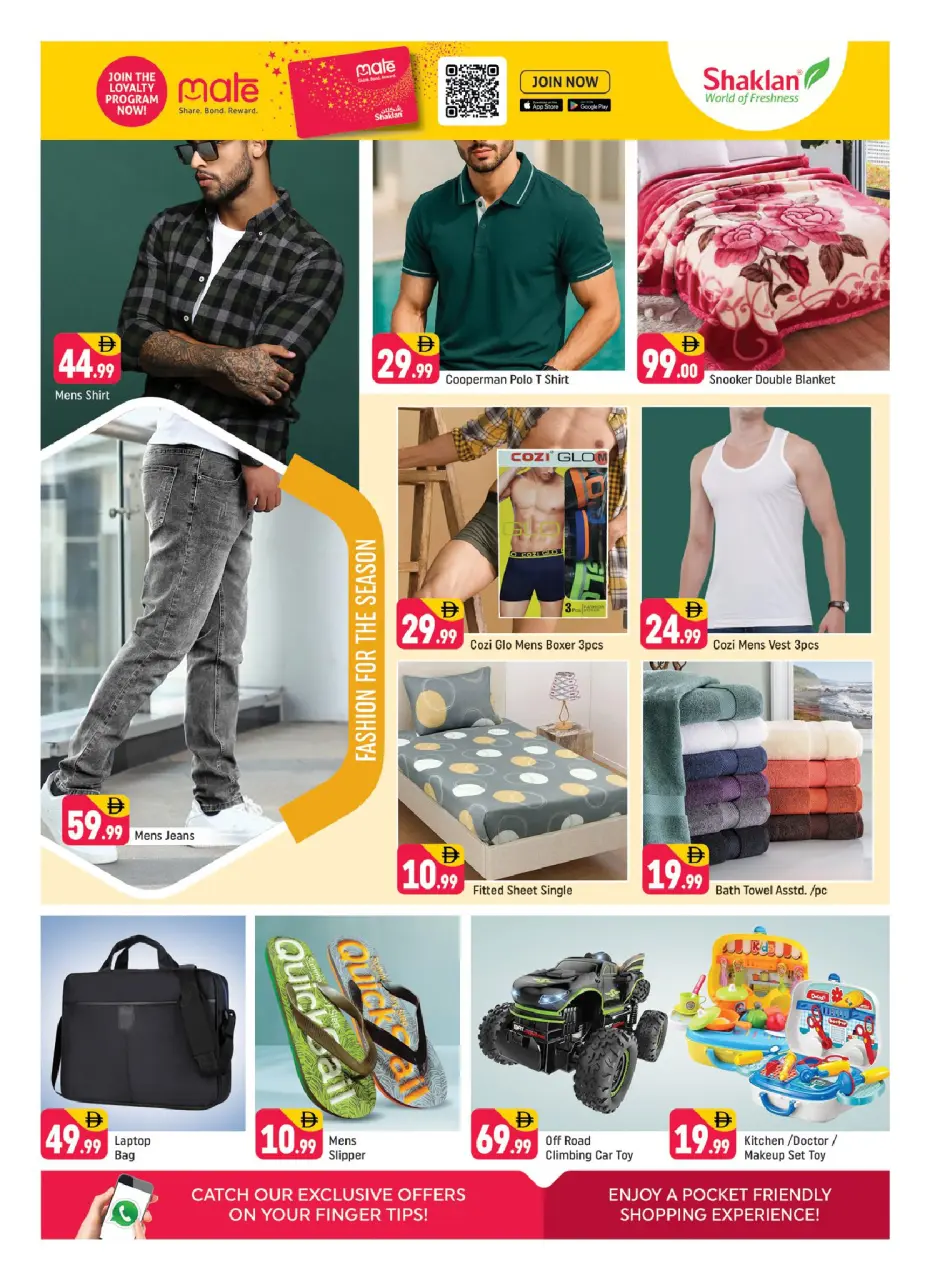 Ofertas de Shaklan Emiratos Árabes Unidos de 13 a 15 febrero 2026 Ofertas de Hogar de Ensueño - Página 13