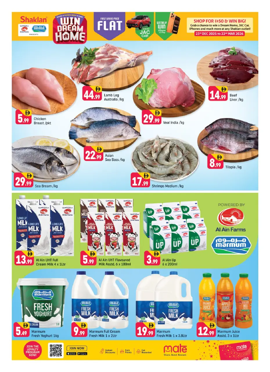 Ofertas de Shaklan Emiratos Árabes Unidos de 13 a 15 febrero 2026 Ofertas de Hogar de Ensueño - Página 3