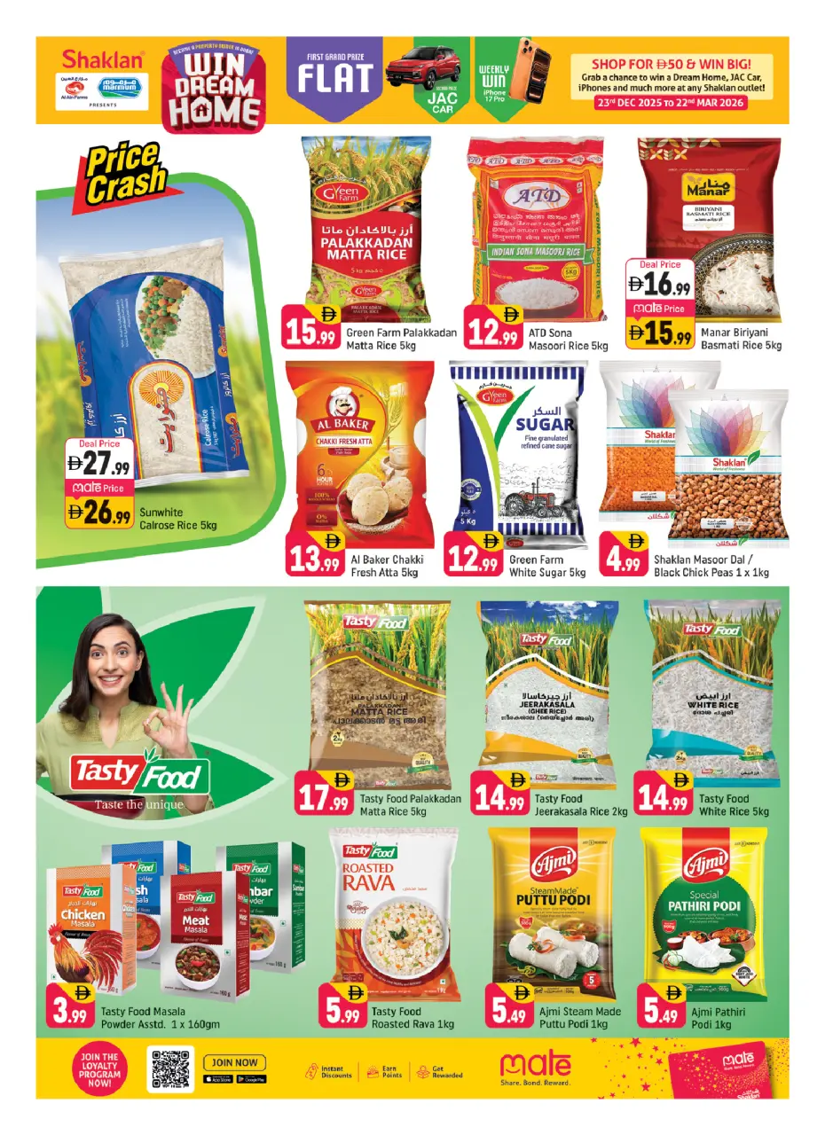 Ofertas de Shaklan Emiratos Árabes Unidos de 13 a 15 febrero 2026 Ofertas de Hogar de Ensueño - Página 8