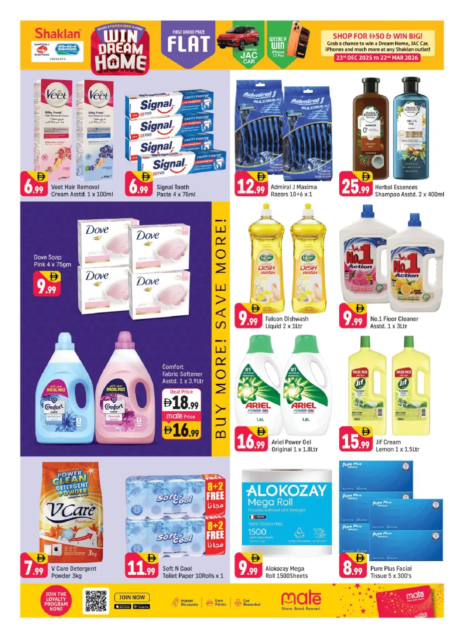 Ofertas de Shaklan Emiratos Árabes Unidos de 13 a 15 febrero 2026 Ofertas de Hogar de Ensueño - Página 9