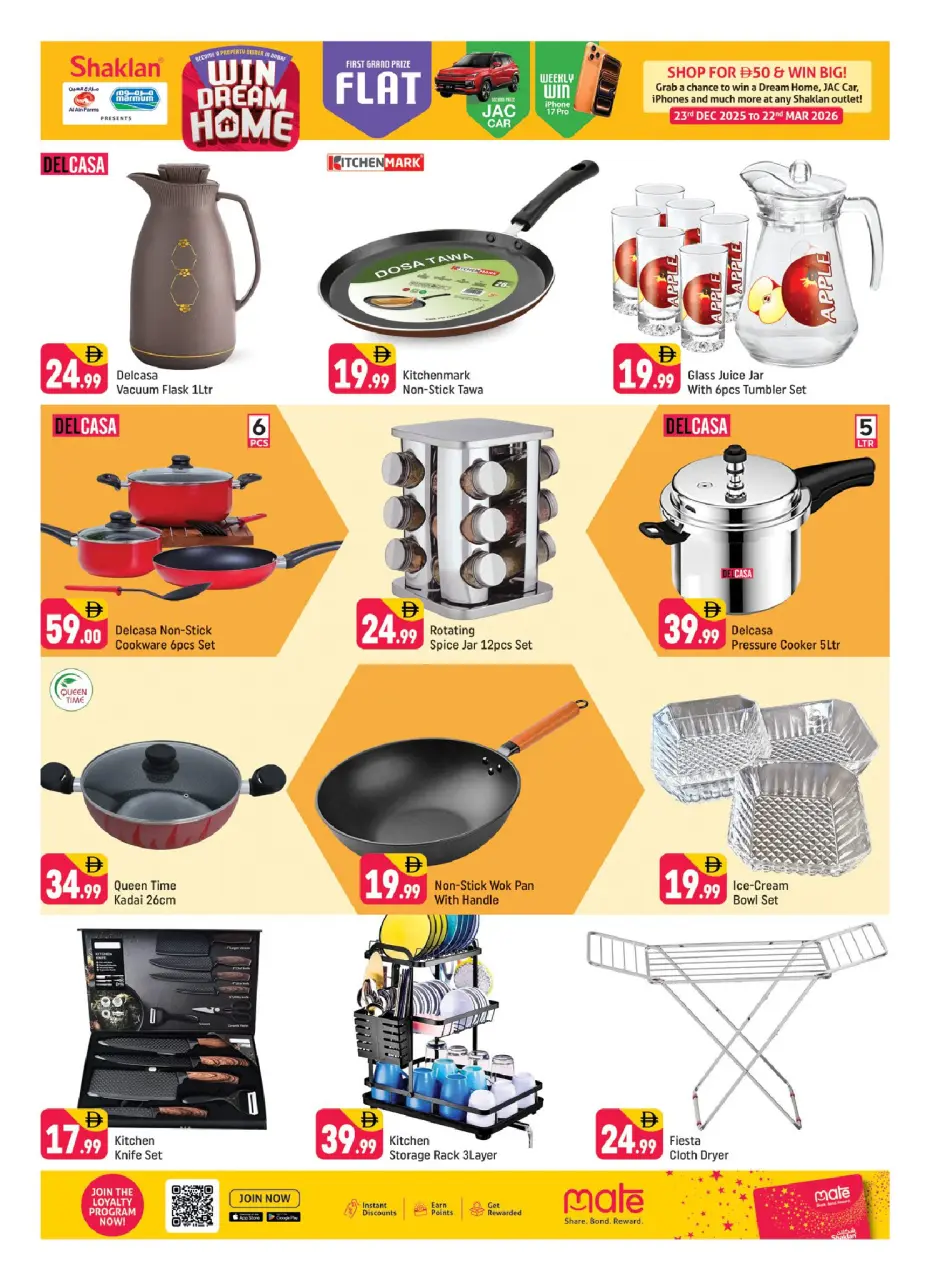 Ofertas de Shaklan Emiratos Árabes Unidos de 13 a 15 febrero 2026 Ofertas de Hogar de Ensueño - Página 10