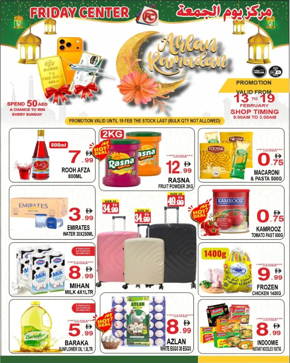 Ofertas de Centro del viernes Emiratos Árabes Unidos de 13 a 19 febrero 2026 Ofertas de Ramadán de Ahlan - Centro del viernes - Emiratos Árabes Unidos - 13 febrero 2026 – 19 febrero 2026 - Página 6