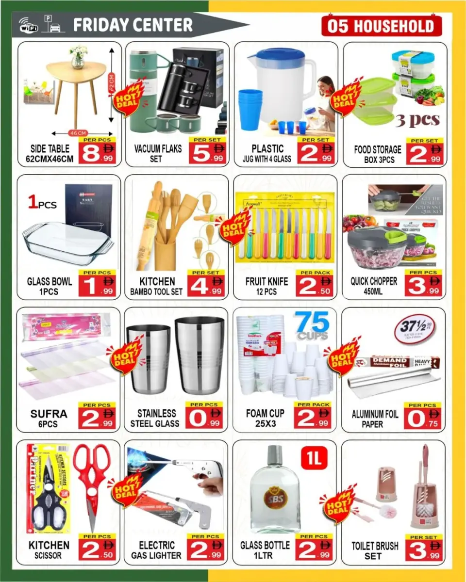 Ofertas de Centro del viernes Emiratos Árabes Unidos de 13 a 19 febrero 2026 Ofertas de Ramadán de Ahlan - Centro del viernes - Emiratos Árabes Unidos - 13 febrero 2026 – 19 febrero 2026 - Página 4
