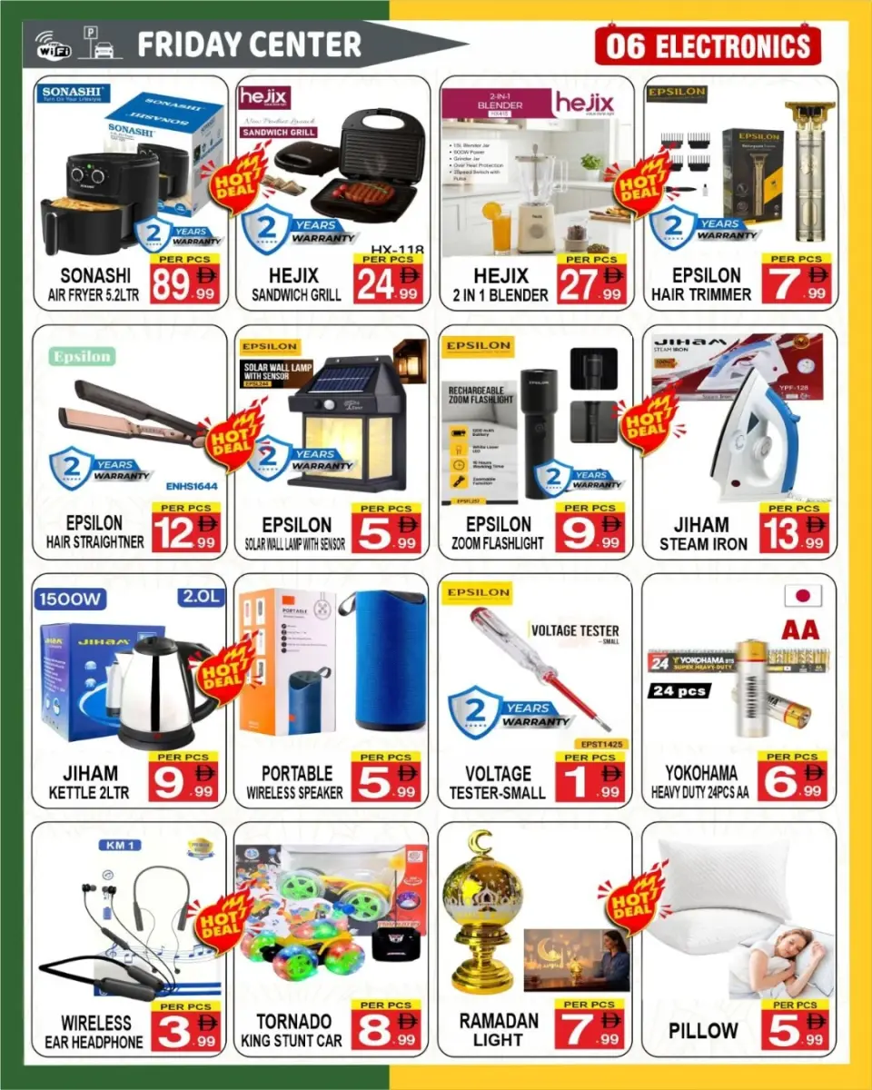 Ofertas de Centro del viernes Emiratos Árabes Unidos de 13 a 19 febrero 2026 Ofertas de Ramadán de Ahlan - Centro del viernes - Emiratos Árabes Unidos - 13 febrero 2026 – 19 febrero 2026 - Página 3